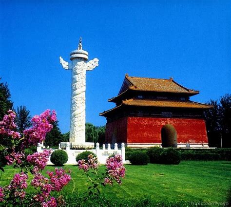 十三陵是中國哪個朝代皇帝的墓葬群